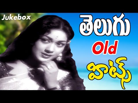 bhanumathi old telugu songs mp3 download